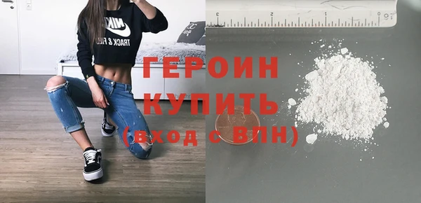 герыч Арсеньев