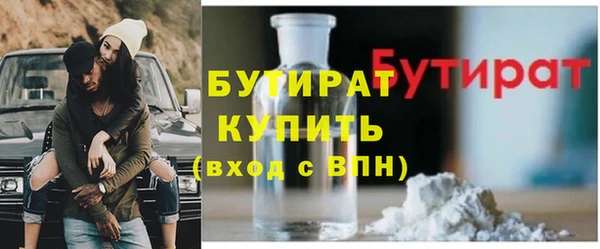 кокаин Аркадак