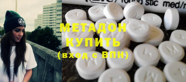 кокаин Аркадак