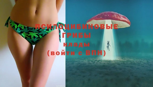 кокаин Аркадак
