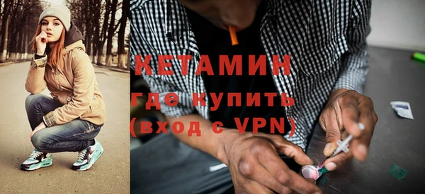 кокаин Аркадак