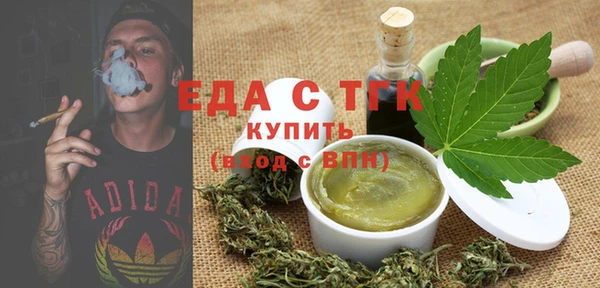 кокаин Аркадак