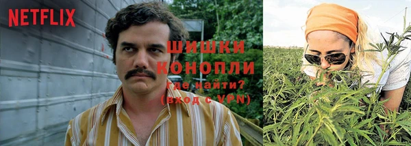 кокаин Аркадак