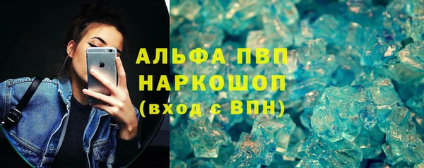 герыч Арсеньев